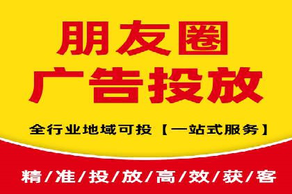 百度竞价如何提升转化率？看这些成功案例