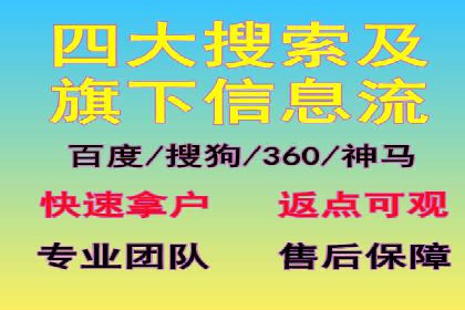 汽车行业SEM优化师实战经验——提升品牌曝光度