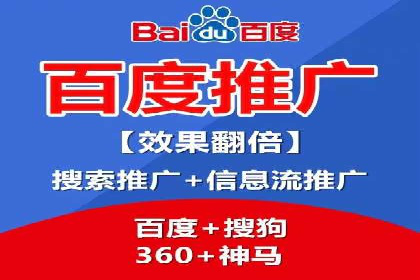 某信息流广告公司创意案例：如何抓住用户眼球